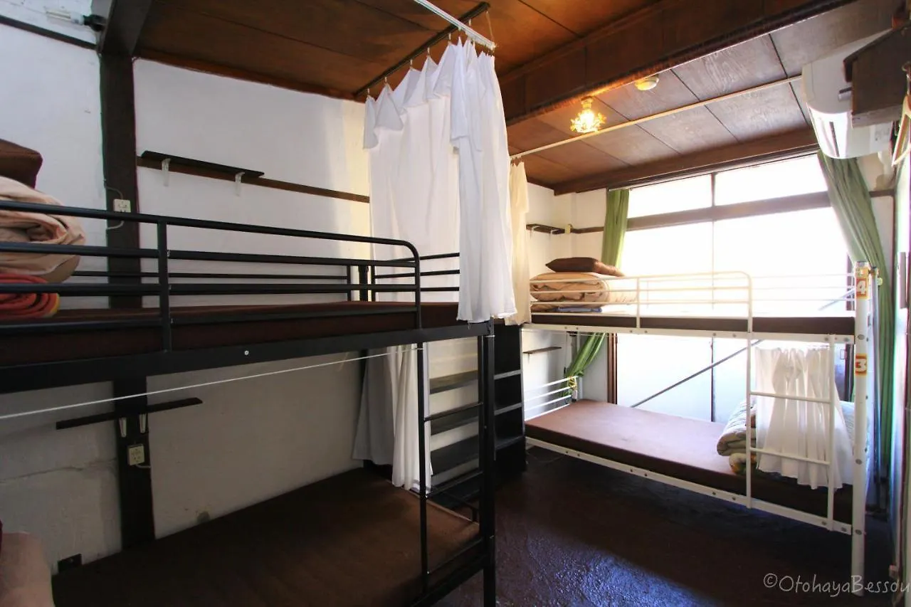 Otohaya Guesthouse Nagoya Japón