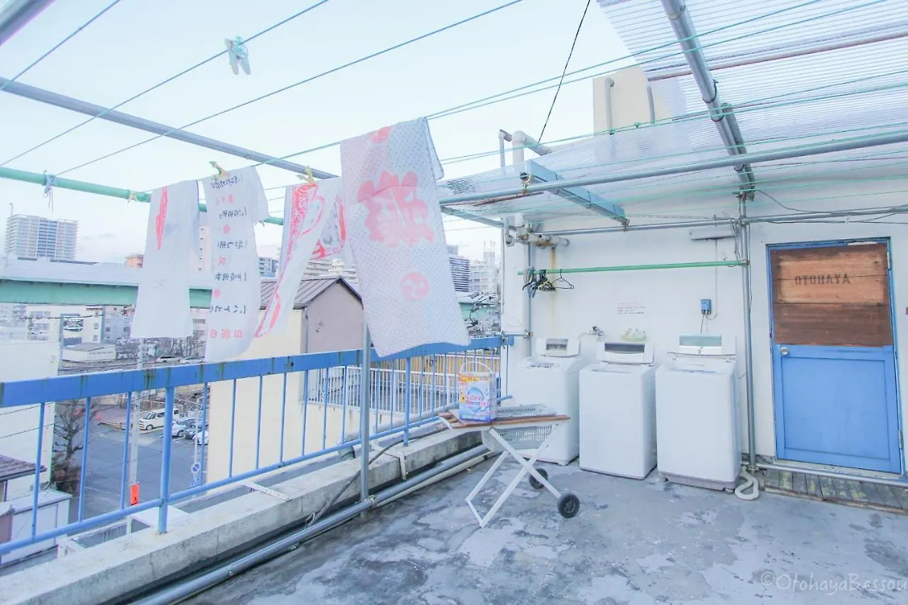 Pensión Otohaya Guesthouse Nagoya