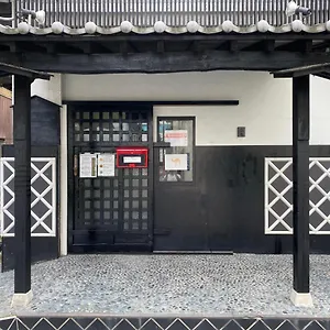 Hostal Nomad East Japón